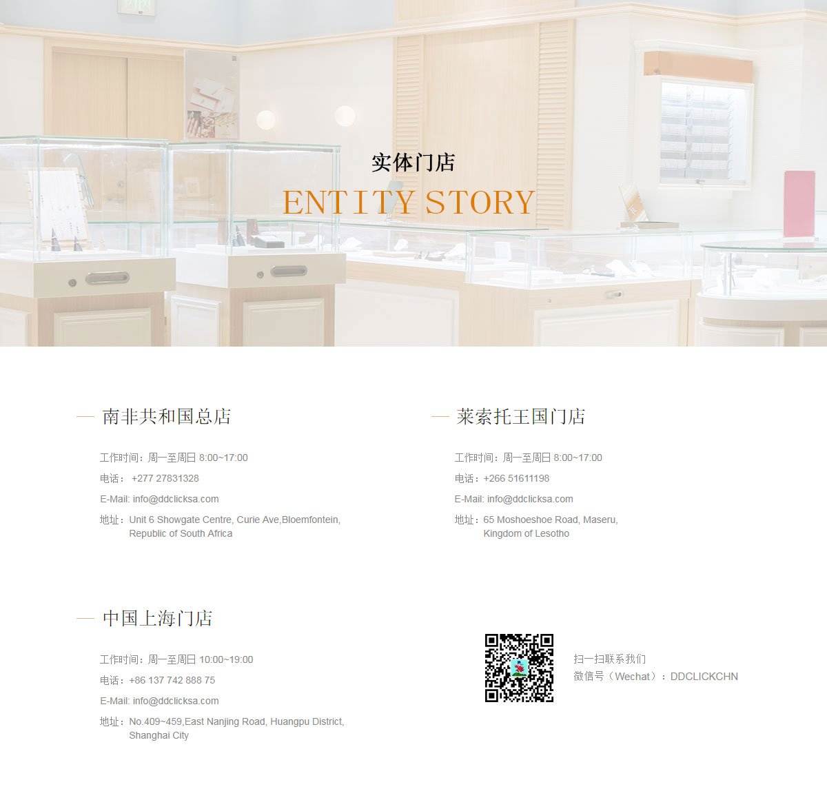 微信图片_20190618153931.jpg
